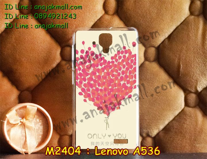 เคส Lenovo a536,รับสกรีนเคสเลอโนโว a536,เคสหนังสกรีนลายการ์ตูนเลอโนโว a536,เคสยางนิ่มการ์ตูน Lenovo a536,เคสประดับ Lenovo a536,เคสโรบอท Lenovo a536,เคสหนัง Lenovo a536,พิมพ์ลายเคสเลอโนโว a536,เคสฝาพับ Lenovo a536,เคสพิมพ์ลาย Lenovo a536,เคสไดอารี่เลอโนโว a536,เคสหนังเลอโนโว a536,รับสั่งทำลายเคสเลอโนโว a536,เคสแข็งการ์ตูน Lenovo a536,เคสคริสตัล Lenovo a536,รับทำเคสลายการ์ตูนเลอโนโว a536,สั่งสกรีนเคสเลอโนโว a536,สั่งพิมพ์ลายเคสเลอโนโว a536,เคสโรบอทเลอโนโว a536,เคสหนังเลอโนโว a536,เคสกันกระแทกเลอโนโว a536,เคสยางตัวการ์ตูน Lenovo a536,เคสแข็งการ์ตูนเลอโนโว a536,เคสยางนิ่มเลอโนโว a536,เคสหนังประดับ Lenovo a536,เคสฝาพับประดับ Lenovo a536,เคสเปิดปิดเลอโนโว a536,เคสตกแต่งเพชร Lenovo a536,เคสฝาพับประดับเพชร Lenovo a536,เคสตัวการ์ตูน Lenovo a536,เคสอลูมิเนียมเลอโนโว a536,เคสทูโทนเลอโนโว a536,กรอบมือถือเลอโนโว a536,เคสนิ่มการ์ตูน Lenovo a536